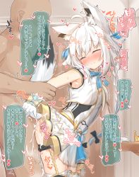 Rule 34 | 1boy, 1girl, absurdres, ahoge, animal ear fluff, animal ears, aqua bow, aqua bowtie, aqua ribbon, armpits, belt, black panties, blush, bow, bow skirt, bowtie, braid, breasts, closed eyes, closed mouth, clothed female nude male, cum, cum in pussy, doggystyle, ear piercing, earrings, faceless, faceless male, fox ears, fox girl, fox tail, gloves, grabbing, grabbing from behind, hair between eyes, hair ribbon, happy sex, hetero, highres, holding another&#039;s wrist, hololive, hololive idol uniform, idol clothes, jewelry, layered skirt, long hair, low ponytail, miniskirt, nude, cum overflow, panties, panty pull, piercing, ribbon, sex, sex from behind, shirakami fubuki, single earring, skirt, skirt set, sleeveless, smile, solo focus, sound effects, speech bubble, standing, standing sex, sweat, tail, thighhighs, tomyoo, translation request, trembling, underwear, vaginal, vest, virtual youtuber, white bow, white gloves, white hair, white skirt, white vest, wrist cuffs