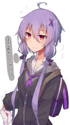 Rule 34 | 1girl, ahoge, backpack, bag, black cardigan, cardigan, commentary, crying, crying with eyes open, empty eyes, envelope, furrowed brow, grey hoodie, hair ornament, hair tie, hairclip, heart, highres, holding, holding envelope, hood, hoodie, kujira hebi, necktie, purple hair, purple necktie, red eyes, short hair with long locks, sidelocks, smile, solo, standing, tears, thought bubble, translated, trembling, upper body, vocaloid, voiceroid, white background, yuzuki yukari