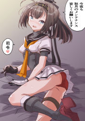 Rule 34 | 1girl, ahoge, akizuki (kancolle), black hair, black headband, black sailor collar, clothes writing, commentary request, corset, fuji (pixiv24804665), gloves, grey eyes, hachimaki, headband, highres, kantai collection, looking at viewer, multicolored clothes, multicolored gloves, neckerchief, panties, pleated skirt, ponytail, red panties, sailor collar, school uniform, serafuku, skirt, solo, underwear, white panties, yellow neckerchief