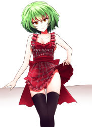 Rule 34 | 1girl, absurdres, alternate costume, apron, apron lift, bare arms, bare shoulders, black thighhighs, bow, breasts, cleavage, clothes lift, collarbone, green hair, head tilt, highres, kazami yuuka, looking at viewer, naked apron, orange eyes, plaid, plaid apron, rain (icetuofei), sash, short hair, sideboob, simple background, smirk, solo, thighhighs, touhou, white background