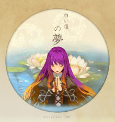 Rule 34 | 1girl, artist name, beads, black nails, brown background, brown hair, closed eyes, dress, floral print, flower, gradient background, gradient hair, head down, highres, hijiri byakuren, jeanex, lily pad, long hair, lotus, multicolored hair, nail polish, name connection, open mouth, own hands together, petals, prayer beads, praying, puffy sleeves, purple hair, round image, simple background, smile, solo, touhou, translation request, turtleneck, turtleneck dress, water