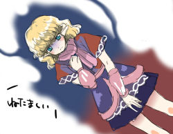 Rule 34 | 1girl, blonde hair, blue dress, dress, dutch angle, expressionless, female focus, green eyes, looking at viewer, looking back, mizuhashi parsee, nanami sano, pink scarf, pointy ears, poncho, scarf, shaded face, solo, text focus, touhou