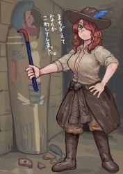 Rule 34 | 1girl, absurdres, blue feathers, boots, breasts, brown footwear, brown hair, brown headwear, brown shirt, chanta (ayatakaoisii), cleavage, collared shirt, feathers, full body, green eyes, hair over one eye, hand on own hip, hat feather, highres, long hair, looking at viewer, original, partially unbuttoned, sarcophagus, shirt, solo, standing