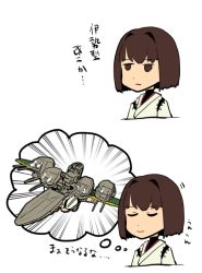 Rule 34 | 1girl, 2koma, boushi-ya, brown eyes, brown hair, cannon, comic, commentary request, emphasis lines, closed eyes, hyuuga (kancolle), kantai collection, light smile, simple background, solo, thought bubble, translation request, turret, upper body, white background
