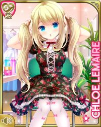 Rule 34 | 1girl, :o, black dress, blonde hair, blue eyes, bow, card, character name, chloe lemaire, dress, girlfriend (kari), holding, holding own hair, indoors, long hair, official art, open mouth, qp:flapper, red bow, sitting, solo, tagme