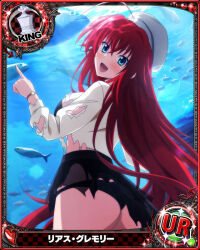 Rule 34 | 1girl, ahoge, aquarium, ass, blue eyes, breasts, card (medium), chess piece, cowboy shot, fish, from behind, hair between eyes, hat, heart, high school dxd, king (chess), large breasts, long hair, long sleeves, looking at viewer, looking back, looking down, low-angle shot, official art, open mouth, red hair, rias gremory, skirt, solo, standing, tongue, torn clothes, very long hair, watch