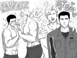 Rule 34 | 2boys, abs, ao isami, bara, couple, english text, expressionless, facial hair, flower (symbol), flying sweatdrops, from side, greyscale, hand on another&#039;s shoulder, happy aura, highres, holding hands, interlocked fingers, large pectorals, lewis smith, looking to the side, male focus, medium sideburns, monochrome, multiple boys, muscular, muscular male, nervous, nipples, pantabetae, parody, pectorals, sideburns stubble, stubble, thick eyebrows, thumbs up, topless male, yaoi, yuuki bakuhatsu bang bravern