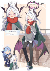 Rule 34 | 2girls, :d, absurdres, adjusting another&#039;s hair, adjusting hair, ahoge, ako (blue archive), alternate costume, black pants, blue archive, blue hair, casual, character sheet, coat, coat on shoulders, commentary request, demon girl, demon horns, demon wings, faceless, faceless female, forehead, full body, hair between eyes, hair bun, hair ornament, hairband, hairclip, halo, highres, hina (blue archive), horns, long hair, long sleeves, multiple girls, open mouth, pants, parted bangs, ponytail, purple eyes, red scarf, scarf, shoes, sidelocks, single hair bun, smile, sneakers, solo focus, standing, sweater, translation request, white hair, wings, yuki hishaku