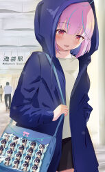 Rule 34 | 1girl, absurdres, ahoge, alternate costume, badge, bag, black skirt, blue hair, blue jacket, blunt bangs, blush, button badge, character badge, character request, colored inner hair, commentary request, hand in pocket, handbag, highres, hololive, hood, hooded jacket, jacket, long hair, looking down, minato aqua, mochiki 927, multicolored hair, outdoors, pink hair, red eyes, shirt, skirt, smile, solo, streaked hair, t-shirt, two-tone hair, virtual youtuber