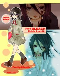 Rule 34 | 00s, 1girl, 2003, bag, black hair, black socks, blazer, bleach, blood, bow, bowtie, breasts, character name, choker, cleavage, collarbone, copyright name, dated, expressionless, french text, hair between eyes, jacket, kneehighs, kuchiki rukia, lips, loafers, long sleeves, looking at viewer, multiple persona, open mouth, purple eyes, sad, school uniform, shoes, short hair, skirt, small breasts, socks, uniform, walking