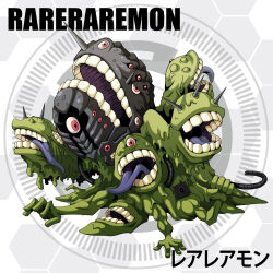 Rule 34 | digimon, digimon (creature), monster, open mouth, rareraremon, solo, teeth