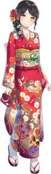 Rule 34 | 1girl, artwhirl mahou gakuen no otome-tachi, black hair, braid, braided ponytail, closed mouth, collarbone, floral print, full body, hair ornament, hair over shoulder, hairclip, hakuishi aoi, highres, holding, japanese clothes, kimono, long hair, long sleeves, luce (artwhirl), parted bangs, peony print, ponytail, print kimono, red kimono, seigaiha, smile, solo, standing, tabi, tachi-e, transparent background, yellow eyes, yukata