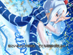 Rule 34 | 1girl, blue eyes, blue scarf, blue skirt, cure snow (galibo), dutch angle, earrings, expressionless, galibo, jewelry, magical girl, matou yukino (galibo), original, precure, profile, scarf, see-through, short hair, skirt, snowflakes, solo, striped clothes, striped scarf, white hair