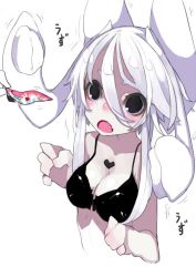 Rule 34 | 1girl, breasts, cleavage, drooling, fang, feeding, female focus, fish, hair between eyes, heart, kimura akiyoshi, monster girl, open mouth, original, pale skin, pointy hair, prehensile hair, simple background, solo, tentacle hair, white background, white hair
