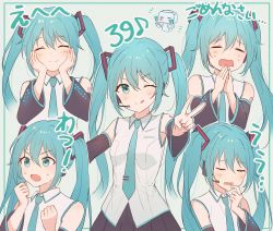 Rule 34 | 1girl, :q, ^ ^, absurdres, aqua hair, bad id, bad twitter id, black skirt, blush, breasts, clenched hands, closed eyes, finger to own chin, fingers together, foreshortening, hair between eyes, hands on own cheeks, hands on own face, hands up, happy, hatsune miku, highres, long hair, long sleeves, multiple views, number tattoo, one eye closed, own hands together, pleated skirt, shoulder tattoo, skirt, small breasts, smile, tattoo, tears, tokkyu, tongue, tongue out, translation request, twintails, v, very long hair, vocaloid