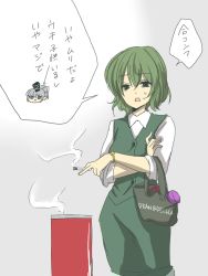 Rule 34 | 1girl, alternate costume, bag, cigarette, contemporary, crossed arms, formal, green eyes, green hair, handbag, looking at viewer, matching hair/eyes, mimippu, mononobe no futo, office lady, pencil skirt, short hair, skirt, skirt suit, sleeves rolled up, smoke, soga no tojiko, solo, spoken character, suit, sweat, text focus, touhou, translation request, watch, wristwatch
