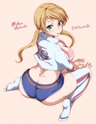 Rule 34 | 1girl, ass, belt, blonde hair, blush, breasts, butt crack, cleavage, earrings, from above, full body, green eyes, gundam, gundam tekketsu no orphans, heart, heart earrings, highres, huge ass, jacket, jewelry, lafter frankland, large breasts, long hair, looking at viewer, looking back, low twintails, nail polish, shiny skin, short shorts, shorts, simple background, sitting, smile, solo, striped clothes, striped thighhighs, thighhighs, translated, twintails, wariza, white thighhighs, wide hips