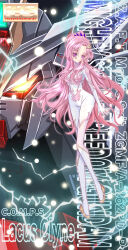 Rule 34 | 1girl, bodysuit, box art, character name, commentary request, electricity, english text, fake box art, full body, glowing, glowing eyes, gundam, gundam seed, gundam seed freedom, hair ornament, hairclip, highres, lacus clyne, long hair, looking at viewer, mecha, mighty strike freedom gundam, mobile suit, pilot suit, pink hair, purple eyes, robot, science fiction, upper body, user tnmj5373, v-fin, very long hair, yellow eyes
