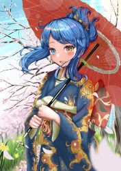Rule 34 | 1girl, :d, absurdres, alternate costume, blue eyes, blue hair, cherry blossoms, cowboy shot, day, heterochromia, highres, holding, holding umbrella, japanese clothes, kimono, lobstrater64, long hair, looking at viewer, oil-paper umbrella, open mouth, outdoors, red umbrella, smile, solo, tatara kogasa, touhou, umbrella