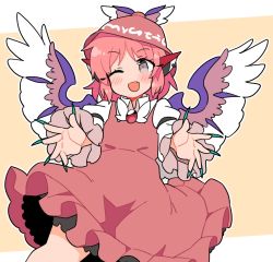 Rule 34 | 1girl, animal ears, bird ears, bird wings, brown dress, brown hat, dress, earrings, feet out of frame, fingernails, frilled dress, frilled sleeves, frills, green nails, grey eyes, hat, highres, ini (inunabe00), jewelry, long fingernails, long sleeves, mystia lorelei, nail polish, one eye closed, open mouth, pink hair, sharp fingernails, short hair, single earring, smile, solo, touhou, white wings, winged hat, wings