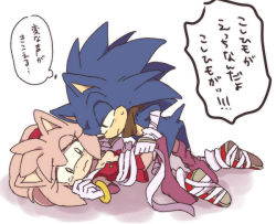 Rule 34 | 1boy, 1girl, all fours, amy rose, animal ears, animal nose, bandaged arm, bandaged leg, bandages, bandana, blue fur, blue hair, blush, body fur, breasts, brown footwear, bukiko, closed mouth, dress, furry, green eyes, half-closed eyes, japanese text, knees up, light blush, long hair, looking at another, lying, no bra, on back, open clothes, open dress, pink fur, pink hair, purple thighhighs, red dress, red footwear, shoes, sidelocks, simple background, small breasts, socks, sonic (series), sonic boom (series), sonic the hedgehog, speech bubble, sweat, tail, tears, text focus, thighhighs, thighhighs pull, thought bubble, translation request, two-tone fur, wavy mouth, white background, white thighhighs, yellow fur