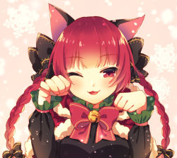 Rule 34 | 1girl, :3, ;d, animal ears, arms up, bell, black bow, black ribbon, blush, bow, braid, capelet, cat ears, commentary request, eyelashes, fang, frilled sleeves, frills, fur-trimmed capelet, fur trim, hair bow, hair ribbon, jingle bell, kaenbyou rin, kirisita, long hair, long sleeves, looking at viewer, one-hour drawing challenge, one eye closed, open mouth, paw pose, pink background, red bow, red capelet, red eyes, red hair, red neckwear, ribbon, slit pupils, smile, snowflake background, solo, sparkle, standing, touhou, twin braids, two side up, upper body