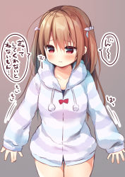 Rule 34 | 1girl, :t, blue one-piece swimsuit, blush, brown hair, closed mouth, collarbone, commentary request, drawstring, hair between eyes, hanamiya natsuka, hood, hood down, hooded jacket, jacket, long hair, long sleeves, looking away, looking to the side, one-piece swimsuit, original, puffy long sleeves, puffy sleeves, red eyes, school swimsuit, sleeves past fingers, sleeves past wrists, solo, striped clothes, striped jacket, swimsuit, swimsuit under clothes, translation request, two side up, very long hair, wavy mouth