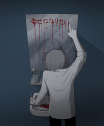 Rule 34 | absurdres, avogado6, black eyes, bleeding, blood, blood writing, boxcutter, commentary request, grey hair, hand up, highres, holding, holding boxcutter, jitome, long sleeves, looking at viewer, medium hair, mirror, original, reflection, self-harm, shirt, standing, suicide, toothbrush, translated, white shirt