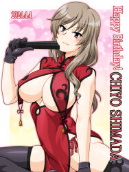 Rule 34 | 1girl, black gloves, black thighhighs, brown eyes, brown hair, character name, china dress, chinese clothes, cleavage cutout, clothing cutout, dated, dress, english text, folding fan, girls und panzer, gloves, hand fan, happy birthday, highres, holding, holding fan, long hair, looking at viewer, mature female, oosaka kanagawa, pelvic curtain, red dress, shimada chiyo, side slit, smile, solo, split, thighhighs