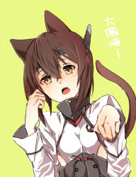 Rule 34 | 10s, 1girl, animal ears, brown hair, ess (puyopuyo), esu (transc), fang, kantai collection, kemonomimi mode, open mouth, simple background, solo, taihou (kancolle), tail, translation request, yellow eyes