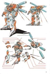 Rule 34 | arrow (symbol), character sheet, clenched hands, from behind, gaia gear, gundam, gussa ii, highres, itou mamoru (artist), machinery, man machine, mecha, multiple views, official art, robot, scan, science fiction, standing, visor, white background