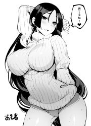 Rule 34 | 1girl, breasts, commentary request, cowboy shot, fate (series), greyscale, large breasts, long hair, minamoto no raikou (fate), monochrome, signature, simple background, solo, very long hair, white background, yosomono