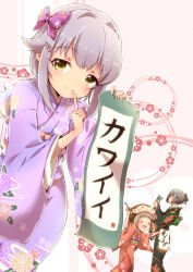 Rule 34 | 3girls, animal costume, blunt bangs, blush, bow, breasts, brown hair, calligraphy brush, closed eyes, closed mouth, cosplay, dot nose, finger to mouth, flat chest, floral background, floral print, flower, green kimono, grey hair, hair bow, hair flaps, hair intakes, hair ornament, hair ribbon, hairclip, hands up, holding, holding calligraphy brush, holding paintbrush, holding paper, ichihara nina, idolmaster, idolmaster cinderella girls, idolmaster cinderella girls starlight stage, index finger raised, japanese clothes, kakizome, kigurumi, kimono, koshimizu sachiko, leaning forward, long hair, long sleeves, looking at viewer, medium breasts, monkey costume, multiple girls, numahito, obi, obiage, obijime, open mouth, paper, pink background, plum blossoms, print kimono, print ribbon, purple hair, purple kimono, purple ribbon, red kimono, ribbon, sash, short hair, small breasts, smile, takagaki kaede, translated, wide sleeves, yellow eyes