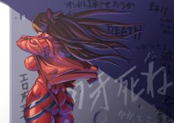 Rule 34 | 1girl, alternate breast size, ass, bodysuit, breasts, brown hair, covered erect nipples, curvy, floating hair, huge ass, jacket, large breasts, long hair, neon genesis evangelion, pilot suit, plugsuit, sashizume soutarou, shiny clothes, solo, souryuu asuka langley, squatting, translation request, twintails, wall, wide hips