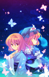 Rule 34 | 2girls, back-to-back, bug, butterfly, dual persona, expressionless, female focus, ghost, hand on own chest, hat, bug, japanese clothes, kimono, multiple girls, no headwear, no headwear, pink hair, red eyes, saigyouji yuyuko, shinia, short hair, touhou