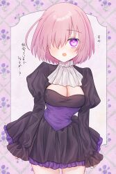 Rule 34 | 1girl, :o, absurdres, ascot, black dress, blush, breasts, cleavage, cleavage cutout, clothing cutout, cowboy shot, dress, fate/grand order, fate (series), hair over one eye, harukappa, highres, long sleeves, looking at viewer, mash kyrielight, medium breasts, medium hair, open mouth, pink eyes, pink hair, short dress, sleeves past wrists, solo, standing, straight hair, symbol-shaped pupils, thigh gap, white ascot