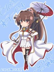Rule 34 | 1girl, boots, breasts, brown hair, cherry blossoms, clothes writing, clothing cutout, coat, coat on shoulders, collar, comiket 102, flower, full body, gradient footwear, hair between eyes, hair flower, hair intakes, hair ornament, headgear, high-waist skirt, highres, kantai collection, knee boots, large breasts, long coat, long hair, metal collar, multicolored umbrella, oil-paper umbrella, pleated skirt, ponytail, red umbrella, sakuramon, shoulder cutout, sidelocks, single knee boot, single thigh boot, skirt, sleeveless, sleeveless coat, smile, solo, standing, tamakichi (tamakitty), thigh boots, umbrella, very long hair, white coat, white skirt, white umbrella, yamato (kancolle), yamato kai ni (kancolle)