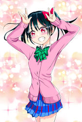 Rule 34 | 1girl, absurdres, artist name, artist request, black hair, blush, bow, bowtie, cardigan, double v, female focus, green bow, green bowtie, hair bow, highres, long sleeves, looking at viewer, love live!, love live! school idol project, miniskirt, nico nico nii, otonokizaka school uniform, outline, outstretched arms, pink cardigan, pink shirt, red bow, red eyes, school uniform, shirt, skirt, smile, solo, sparkle, striped bow, striped bowtie, striped clothes, teeth, twintails, v, yazawa nico
