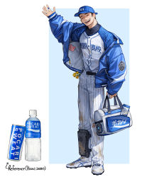 Rule 34 | 1boy, absurdres, arm up, bag, belt, black belt, blue headwear, blue jacket, bottle, can, closed eyes, dirty, dirty clothes, highres, holding, holding bag, jacket, open mouth, original, pants, personification, pocari sweat, rinotuna, shadow, shoes, smile, solo, striped clothes, striped pants, white footwear, white pants
