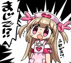 Rule 34 | &gt; &lt;, 1girl, ^^^, apron, armband, brown hair, center frills, collared shirt, commentary request, dress shirt, fang, frills, hair ornament, hat, heart, kanikama, long hair, lowres, natori sana, nurse cap, open mouth, pink apron, pink hat, purple eyes, rabbit hair ornament, sana channel, shirt, short sleeves, solo, sweat, translation request, two side up, v-shaped eyebrows, very long hair, virtual youtuber, white shirt