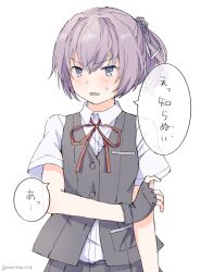 Rule 34 | 1girl, blue eyes, collared shirt, commentary request, dress shirt, fingerless gloves, gloves, grey gloves, grey skirt, grey vest, highres, kantai collection, narukan, pleated skirt, ponytail, purple hair, shiranui (kancolle), shiranui kai ni (kancolle), shirt, skirt, solo, translation request, upper body, vest, white background, white shirt