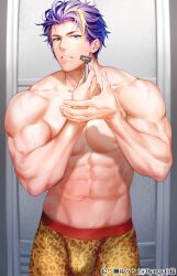Rule 34 | 1boy, abs, bara, blonde hair, brown male underwear, bulge, commission, highres, holding, holding razor blade, indie virtual youtuber, large pectorals, male focus, male underwear, multicolored hair, muscular, muscular male, navel, nipples, pectorals, purple eyes, purple hair, razor blade, ryosuke tsukiyo, second-party source, short hair, skeb commission, sokytk2, solo, topless male, twitter username, two-tone hair, underwear, virtual youtuber