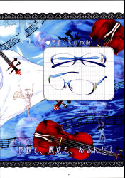 Rule 34 | 10s, 1girl, blue-framed eyewear, glasses, highres, instrument, mahou shoujo madoka magica, mahou shoujo madoka magica (anime), nabeshima tetsuhiro, rimless eyewear, violin