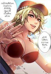 Rule 34 | 10s, 1girl, against glass, bikini, bra, breast press, breasts, breasts on glass, cidney aurum, eye contact, final fantasy, final fantasy xv, go-it, large breasts, looking at another, looking at viewer, short hair, smile, solo, strapless, strapless bra, swimsuit, thai text, underwear
