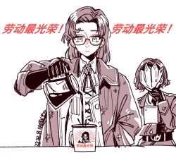 Rule 34 | 2girls, artist name, behind another, book, hugging book, chinese text, closed mouth, coat, coffee, coffee pot, collared dress, cross tie, cup, dated, dress, facing viewer, glasses, gloves, hand in pocket, hand on own chin, holding, holding book, holding coffee pot, hugging object, long hair, looking down, mask, mug, multiple girls, pouring, reverse:1999, sakita pani, shirt, short hair, signature, solo focus, spot color, stroking own chin, upper body, white dress, white shirt, z (reverse:1999)