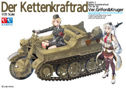 Rule 34 | 2girls, absurdres, blonde hair, german clothes, girls&#039; frontline, gloves, gun, half-track, hat, highres, hitch (perotoss), kettenkrad, long hair, machine gun, mg42 (girls&#039; frontline), mg 42, military, military hat, military uniform, military vehicle, motor vehicle, motorcycle, mp40 (girls&#039; frontline), multiple girls, necktie, open mouth, pleated skirt, purple eyes, ranguage, rifle, short hair, silver hair, skirt, thighhighs, translation request, twintails, uniform, weapon