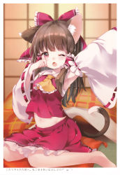Rule 34 | 1girl, absurdres, animal ear fluff, animal ears, arm up, armpits, ascot, bare shoulders, barefoot, blanket, blush, border, bow, brown hair, cat ears, cat tail, crop top, detached sleeves, fang, frilled ascot, frilled bow, frills, hair bow, hair tubes, hakurei reimu, hand up, highres, huge filesize, indoors, long hair, long sleeves, looking at viewer, midriff, mimi (mimi puru), miniskirt, navel, one eye closed, open mouth, petticoat, pillow, pink eyes, red bow, red skirt, ribbon-trimmed sleeves, ribbon trim, sarashi, scan, sidelocks, sitting, skirt, skirt set, solo, stretching, tail, tatami, touhou, translation request, white border, wide sleeves, yellow ascot, yokozuwari