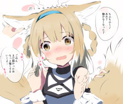 Rule 34 | 1girl, animal ear fluff, animal ears, arknights, bare shoulders, blue hairband, blush, braid, braided hair rings, brown eyes, brown hair, dress, ear fondling, hair rings, hairband, hands up, head tilt, infection monitor (arknights), multicolored hair, multiple tails, nose blush, open mouth, raifu (rf), simple background, solo focus, steam, suzuran (arknights), tail, tail grab, tail raised, translation request, trembling, two-tone hair, two tails, wavy mouth, white background, white dress, white hair