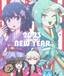 Rule 34 | 1boy, 2023, 3girls, absurdres, afterimage, animal ears, aqua eyes, aqua hair, azumarill, bede (pokemon), blush, confetti, creatures (company), crossed arms, crying, curly hair, dawn (new year&#039;s 2023) (pokemon), dawn (pokemon), detached sleeves, furisode girl (pokemon), furisode girl kali, game freak, gen 2 pokemon, glowstick, headband, highres, lisia (new year&#039;s 2023) (pokemon), lisia (pokemon), looking at viewer, multiple girls, new year, nintendo, official alternate costume, open mouth, pokemon, pokemon (creature), pokemon masters ex, pokemon swsh, pokemon xy, ponzumoon, rabbit ears, sash, smile, translation request, twintails, v-shaped eyebrows, w
