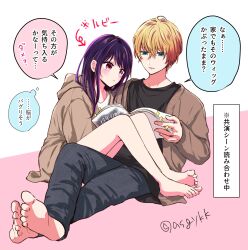 Rule 34 | 1boy, 1girl, asgykk, bare legs, barefoot, black pants, black shirt, blonde hair, blue eyes, book, brother and sister, brown jacket, closed mouth, cosplay, feet, highres, holding, holding book, hood, hooded jacket, hoshino ai (oshi no ko), hoshino ai (oshi no ko) (cosplay), hoshino aquamarine, hoshino ruby, jacket, long hair, long sleeves, oshi no ko, pants, pink eyes, purple hair, shirt, short hair, siblings, speech bubble, star-shaped pupils, star (symbol), symbol-shaped pupils, toes, translation request, twins